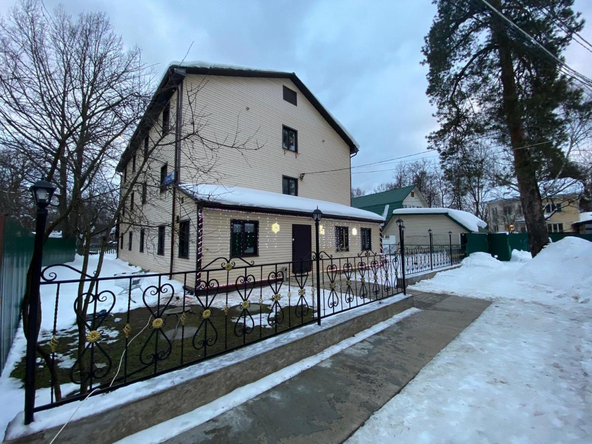 Hotel Hanaka Balashikha Extérieur photo