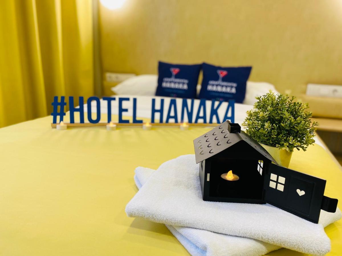 Hotel Hanaka Balashikha Extérieur photo