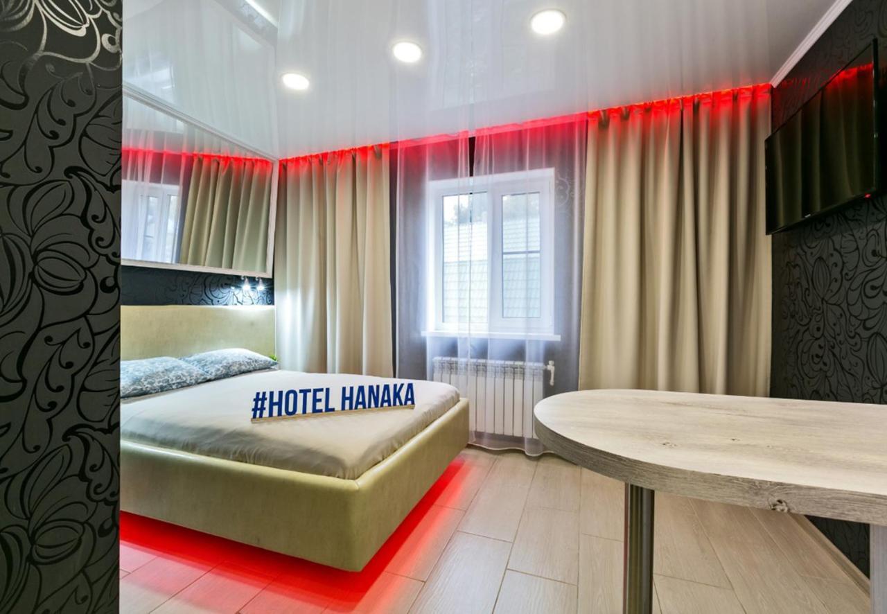 Hotel Hanaka Balashikha Extérieur photo