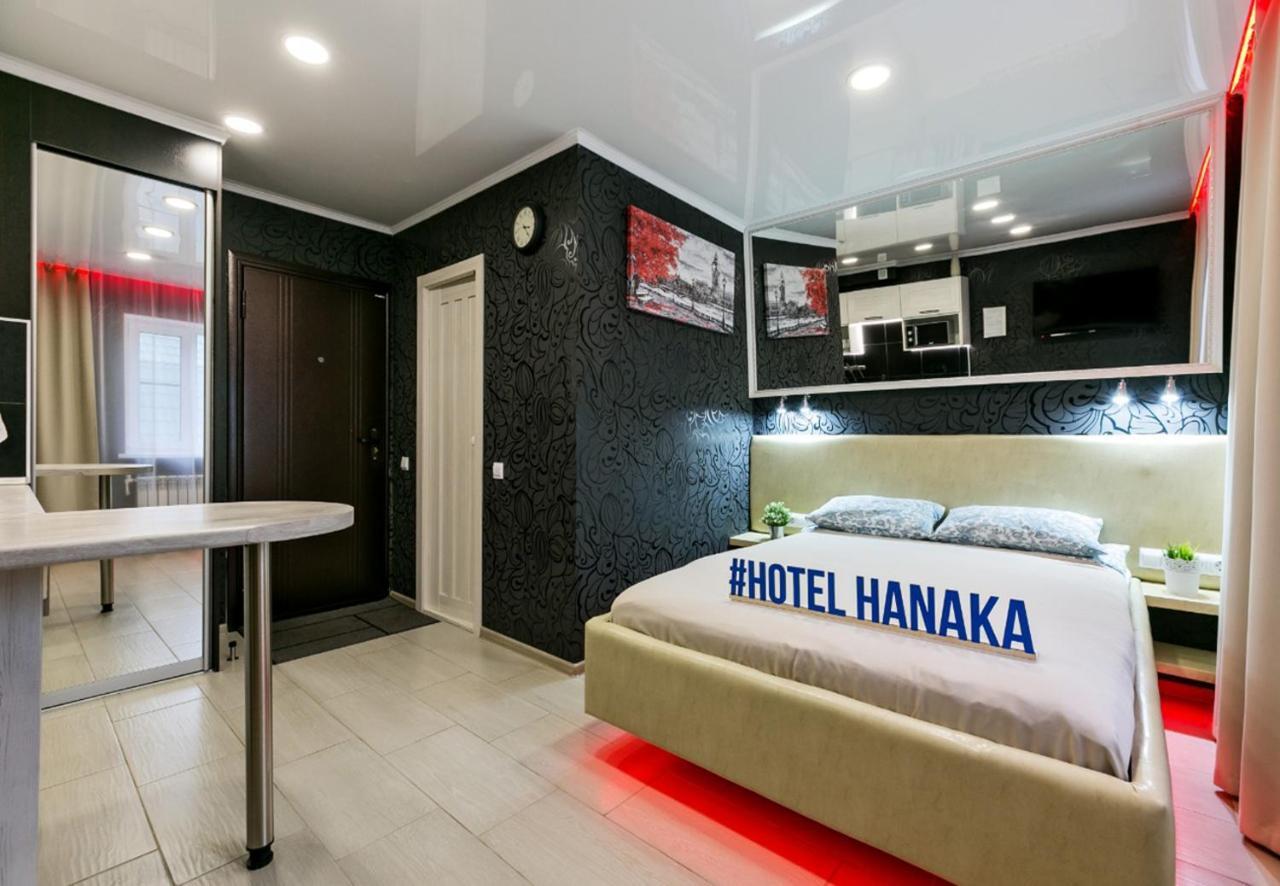 Hotel Hanaka Balashikha Extérieur photo