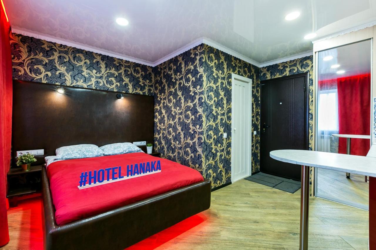 Hotel Hanaka Balashikha Extérieur photo